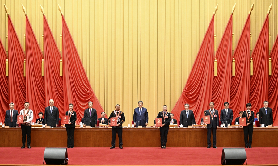 習近平出席全國民族團結進步表彰大會并發表重要講話